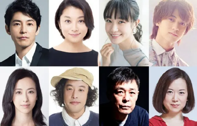 日剧日影资讯 吉沢亮 Awake 海报公开 姐姐的恋人 教场2 追加共演 哔哩哔哩