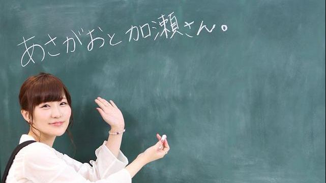 松冈祯丞和高桥未奈美的小故事 3 哔哩哔哩