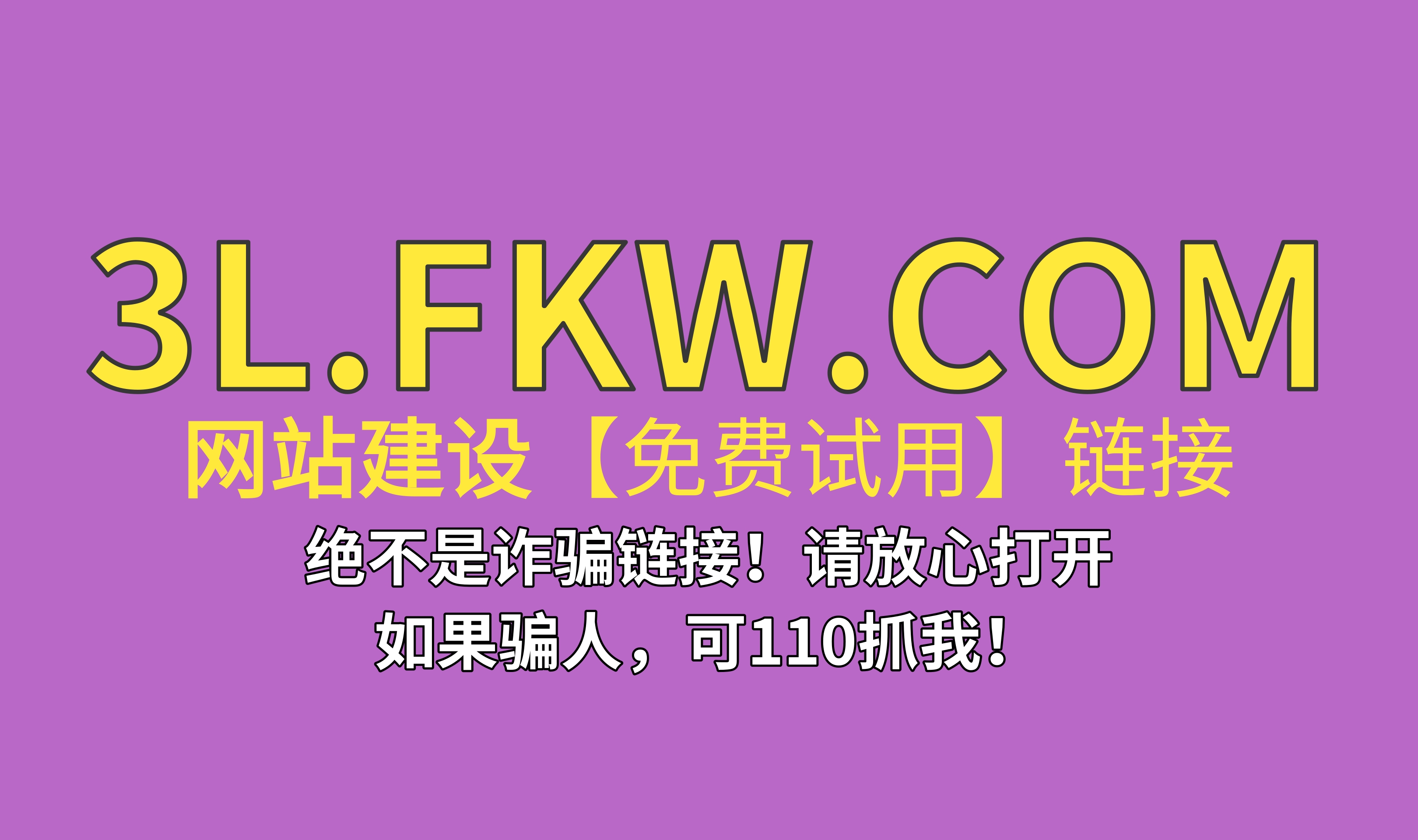 【网站建设的步骤】| 企业网站的建设步骤包括什么？-陌上烟雨遥