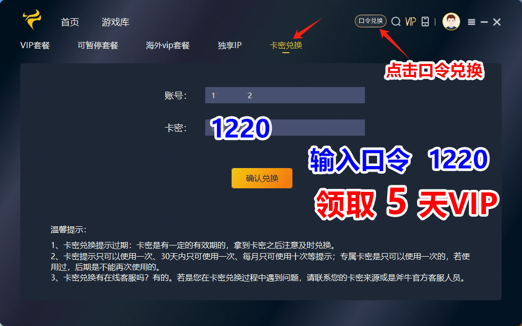 云从科技： 中信建投证券股份有限公司关于云从科技集团股份有限公司2024年持续督导跟踪报告哈希算法原理解析，如何利用哈希函数预测博彩走势