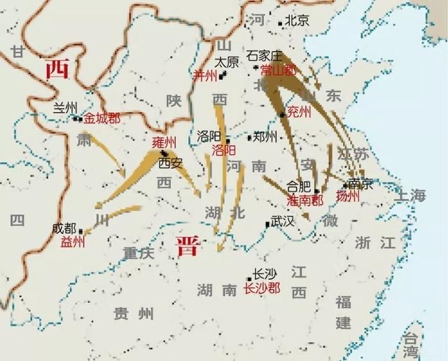 中华历史 15 西晋的短暂统一和北方各族的内迁