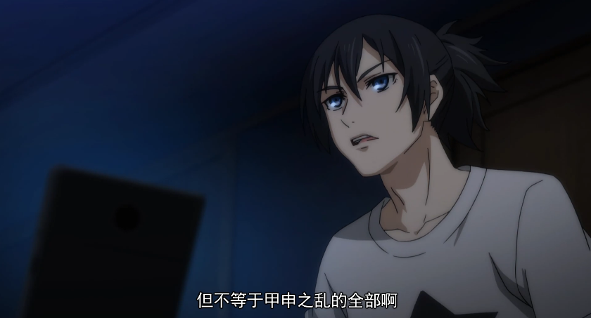 多图预警!【一人之下】动画二季与原作细节对