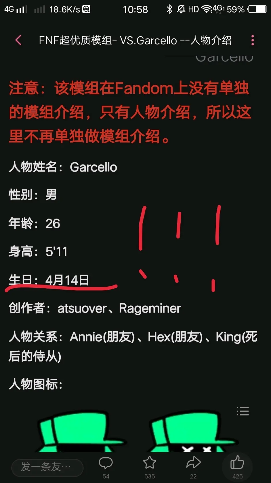 写作业的时候 闲来无事 居然发现了这 哔哩哔哩