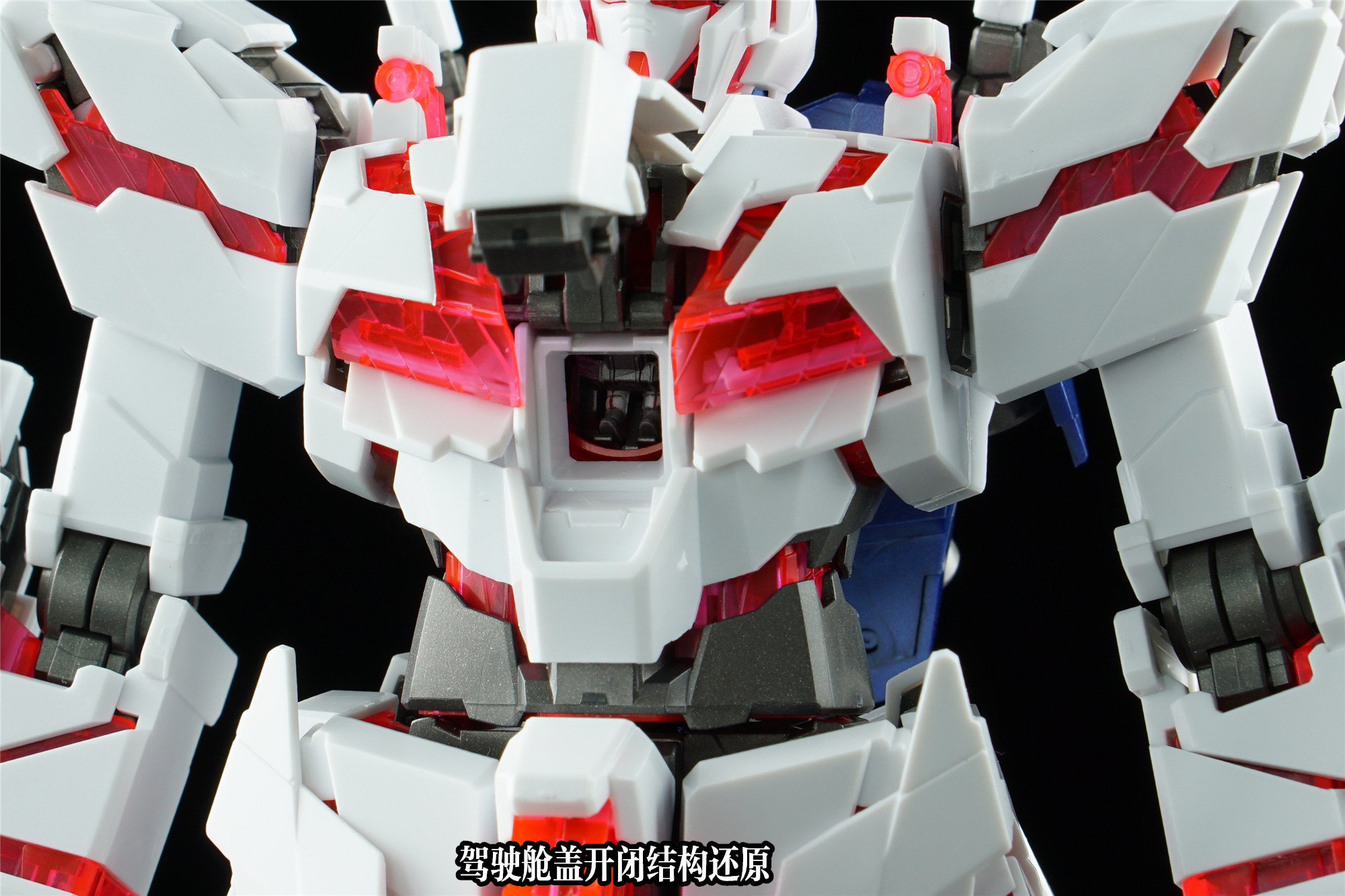 mg 1/100 rx-0 独角兽高达 hd配色 (ova版)