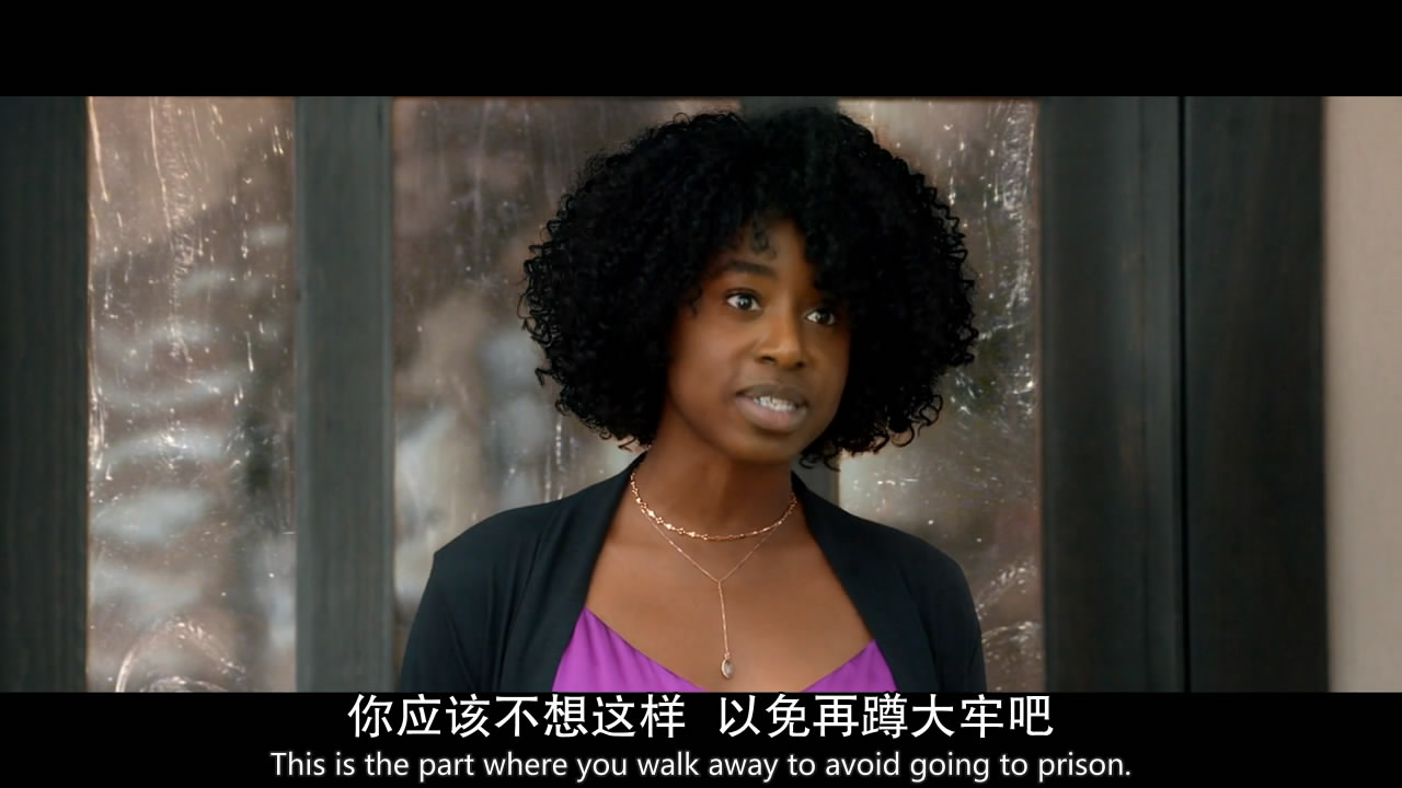 致命女人s1e4e5世事不可强求顺其自然吧