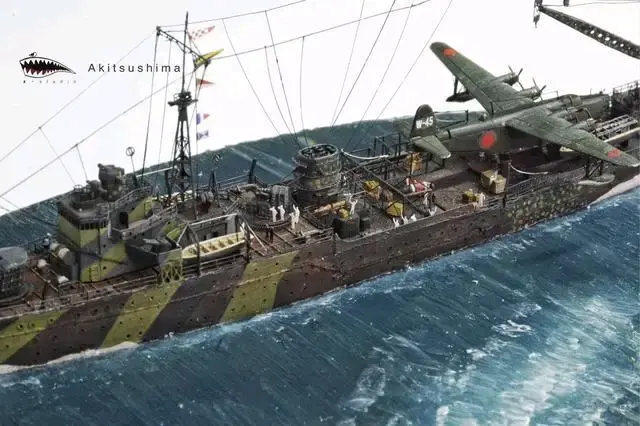 浅谈日本航空母舰 十一 大洋骆驼 秋津洲号大艇母舰 哔哩哔哩