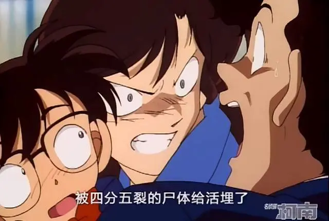 柯南剧中再添一位 孝 子角色 他叫赤井秀一 哔哩哔哩