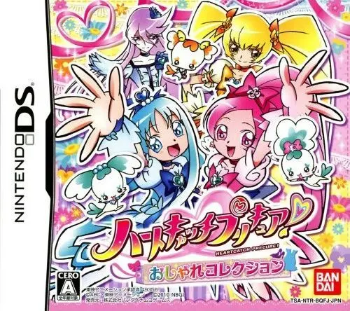 光之美少女在任天堂的全部游戏 哔哩哔哩