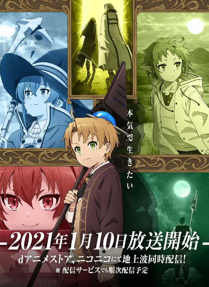 Anitama News17 Bilibili 专栏版 哔哩哔哩 Anitama News17 Bilibili 专栏版 哔哩哔哩