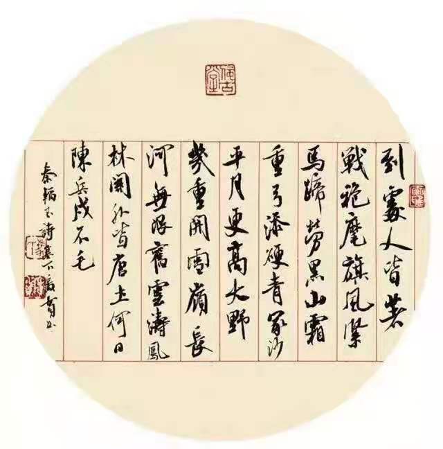冯广贺老师作品欣赏