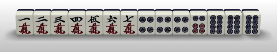 清一色何切 4 哔哩哔哩 清一色何切 4 哔哩哔哩