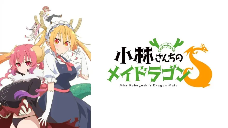 21年7月夏季新番表 哔哩哔哩