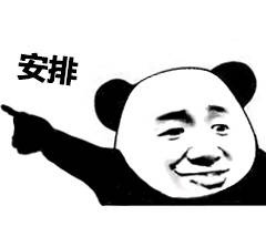 朱星杰X你【2018独家记忆】高中篇(06)