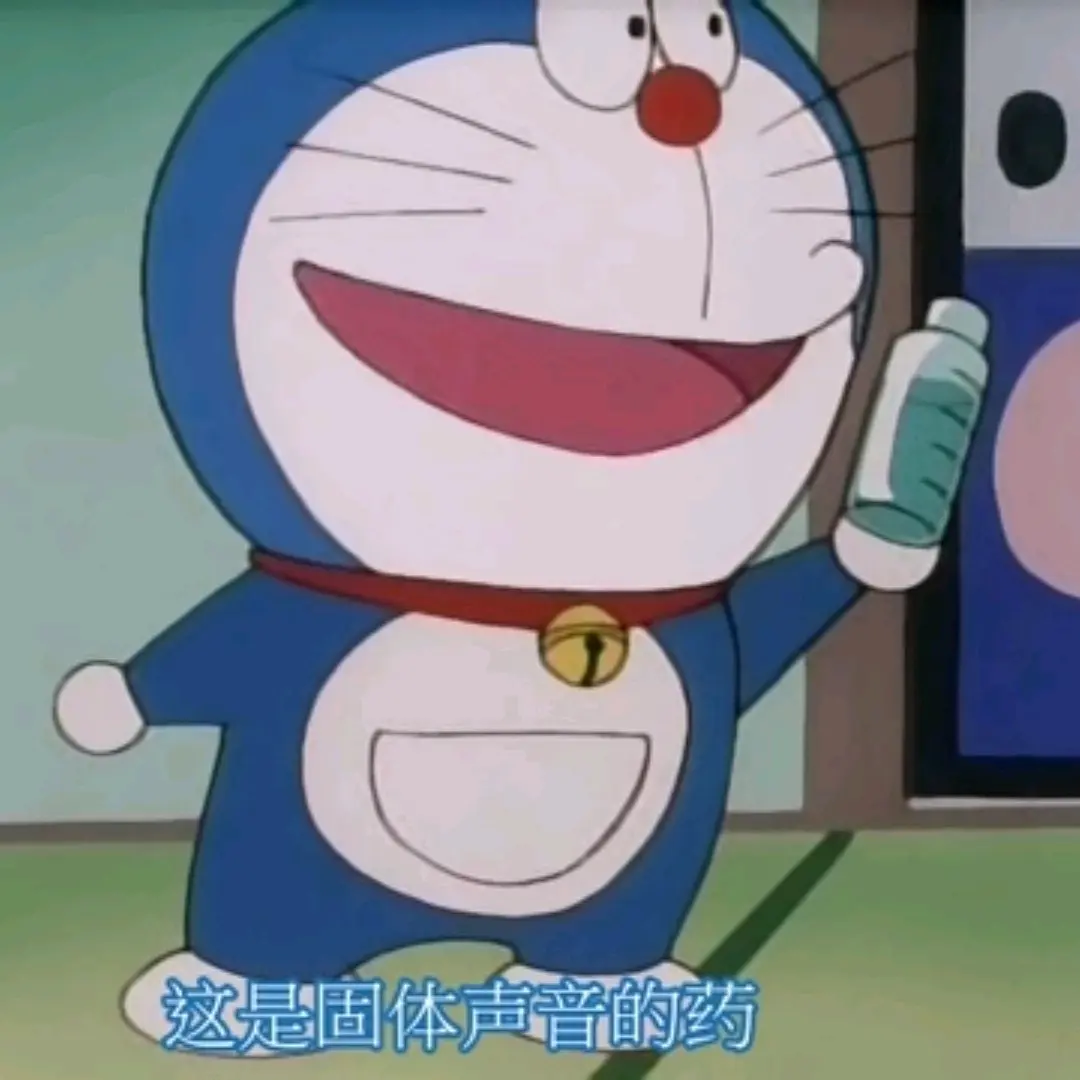 哆啦a梦的道具简介-大山版1979.