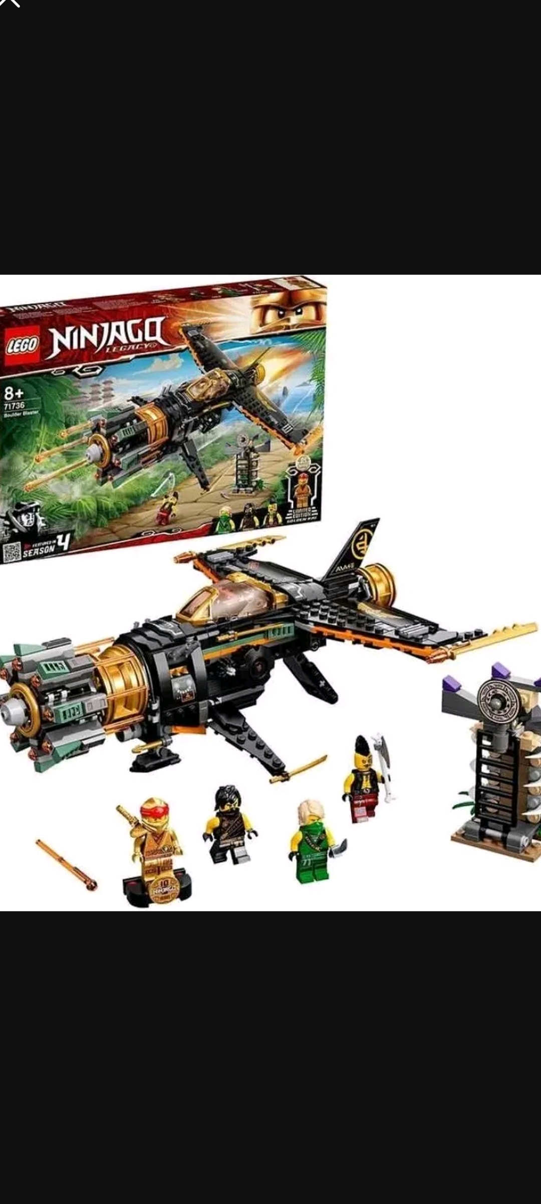 乐高2021幻影忍者新品 - 实验室设备网