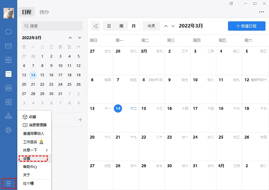 清除缓存数据_苹果6怎么清除缓存数据_清除缓存数据会怎样