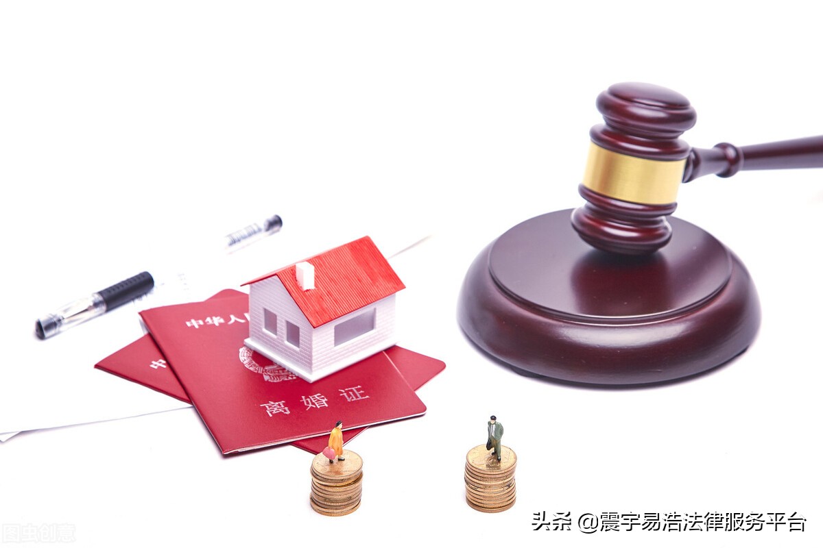 民法典婚姻家庭_中华人民共和国民法典第五编婚姻家庭-法律快车