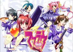 Muv Luv Alternative 搜索结果 哔哩哔哩 Bilibili