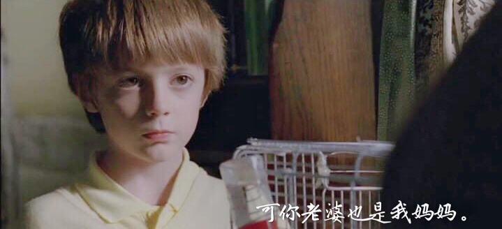 《奇怪的弟弟》番外篇——现在是你，未来依旧是你（上）