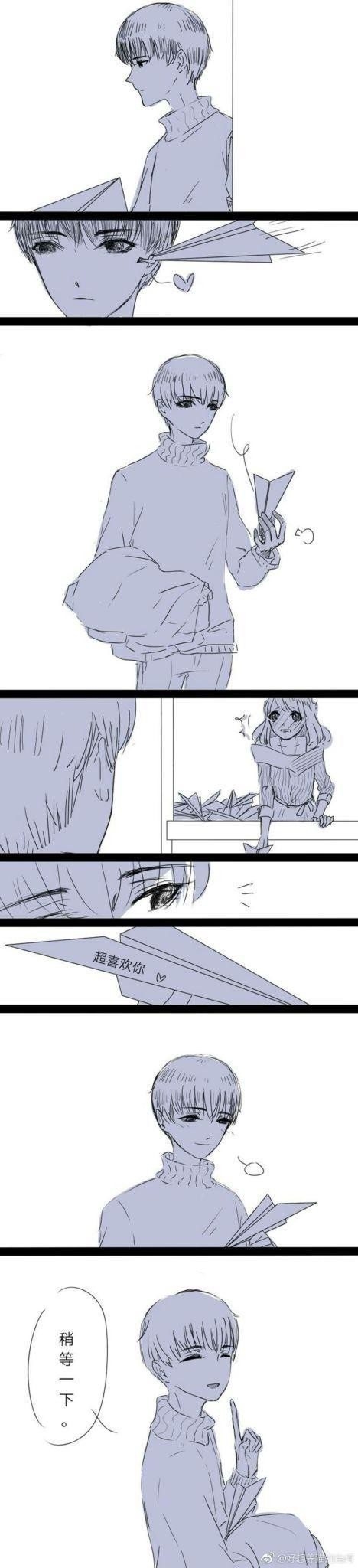 [恋与制作人]之纸飞机