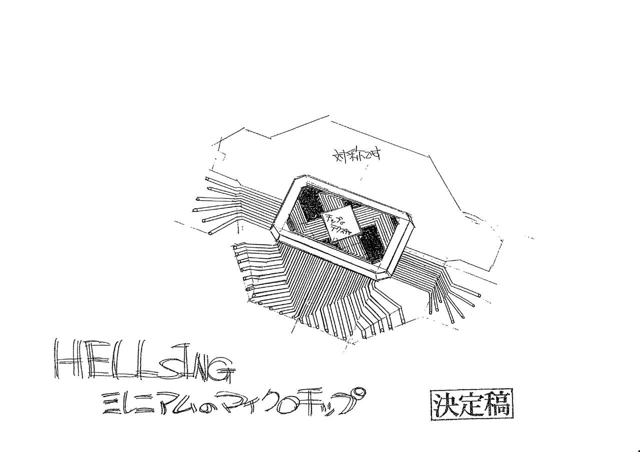 【Hellsing地狱之歌】道具设定集 22p