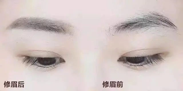 听说这样画眉毛 好感度更高 哔哩哔哩