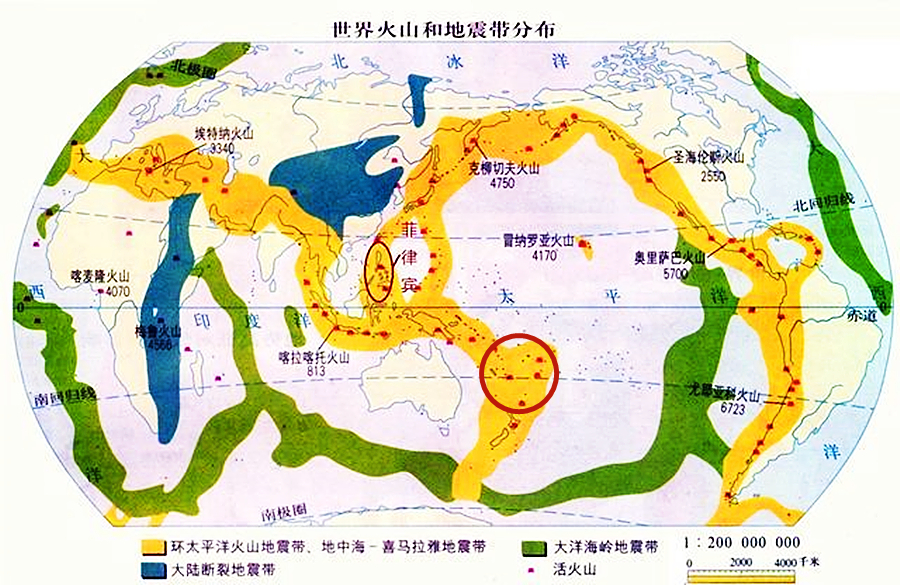 fontcolor=FF0000目前3000余名中国公民因冰岛火山爆发滞留欧洲font