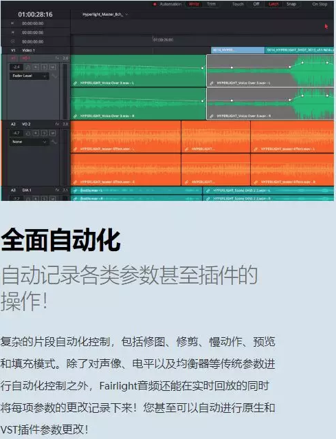 pr剪辑软件收费吗_剪辑软件premiere收费_视频剪辑软件pr收费吗
