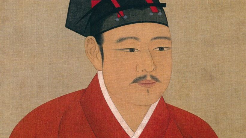 宋徽宗赵佶 大观茶论 作品全文译文 原文 哔哩哔哩