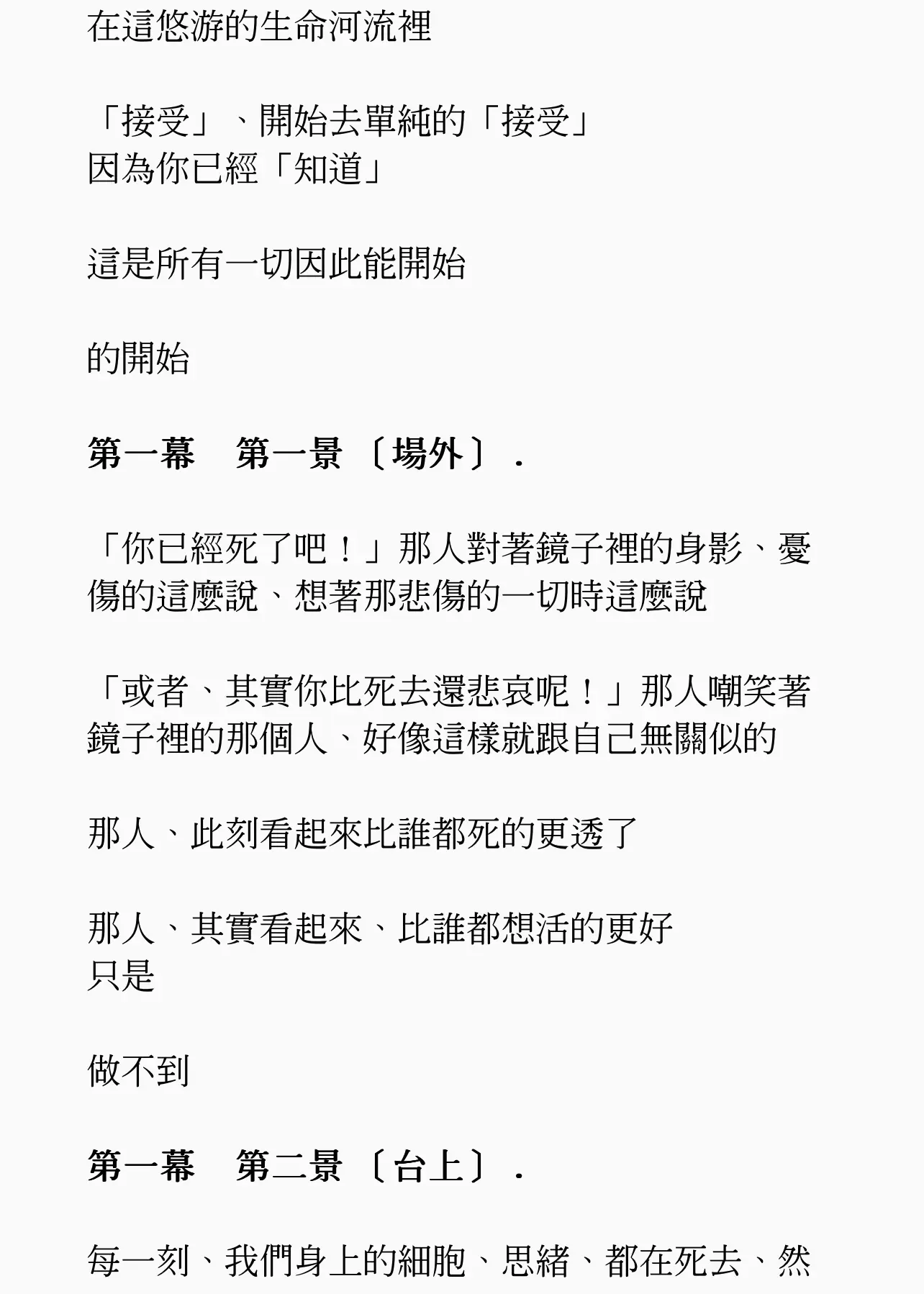 黄俊郎的黑 - 哔哩哔哩