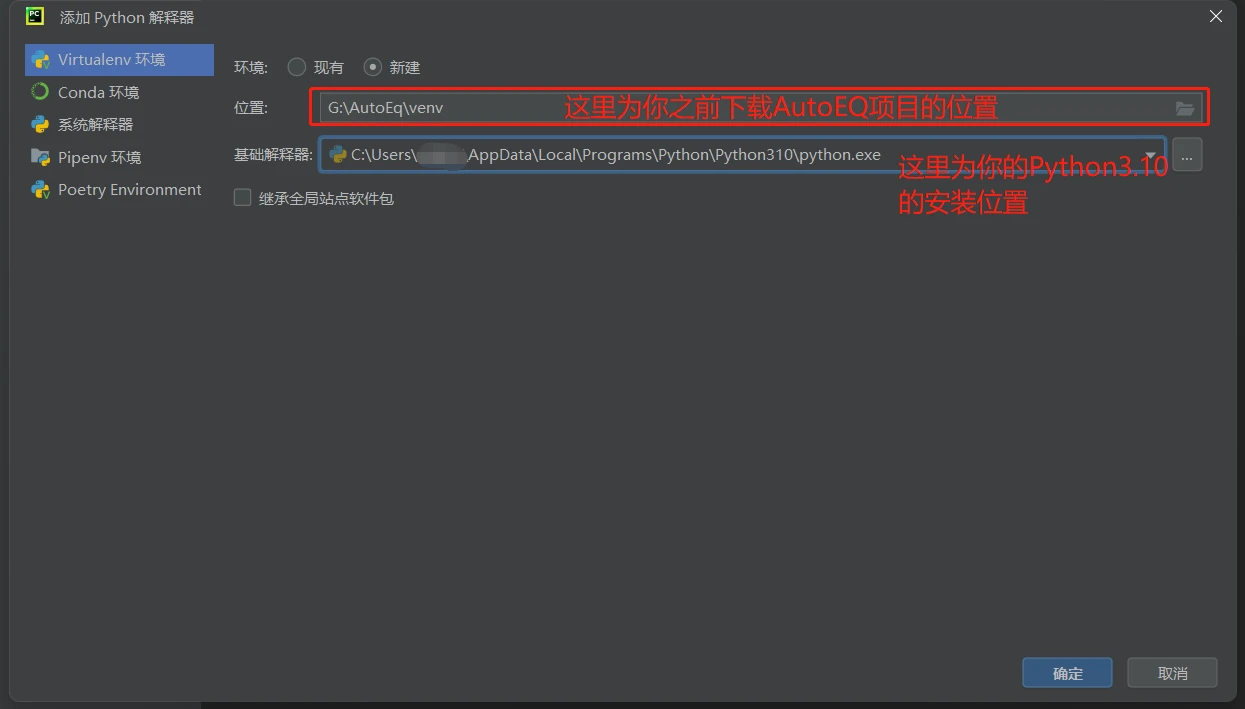 AutoEQ耳机调整进阶篇（下 基于4.12版autoeq） 哔哩哔哩