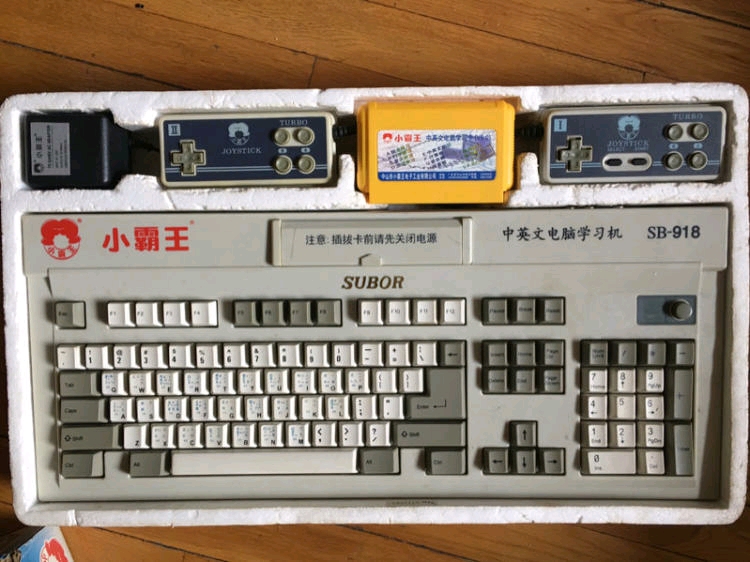 PG电子官网- PG电子试玩- PG电子APP下载国产百万销量单机《饿殍》衍生之作《哀鸿：城破十日记》30分钟狂揽40万!