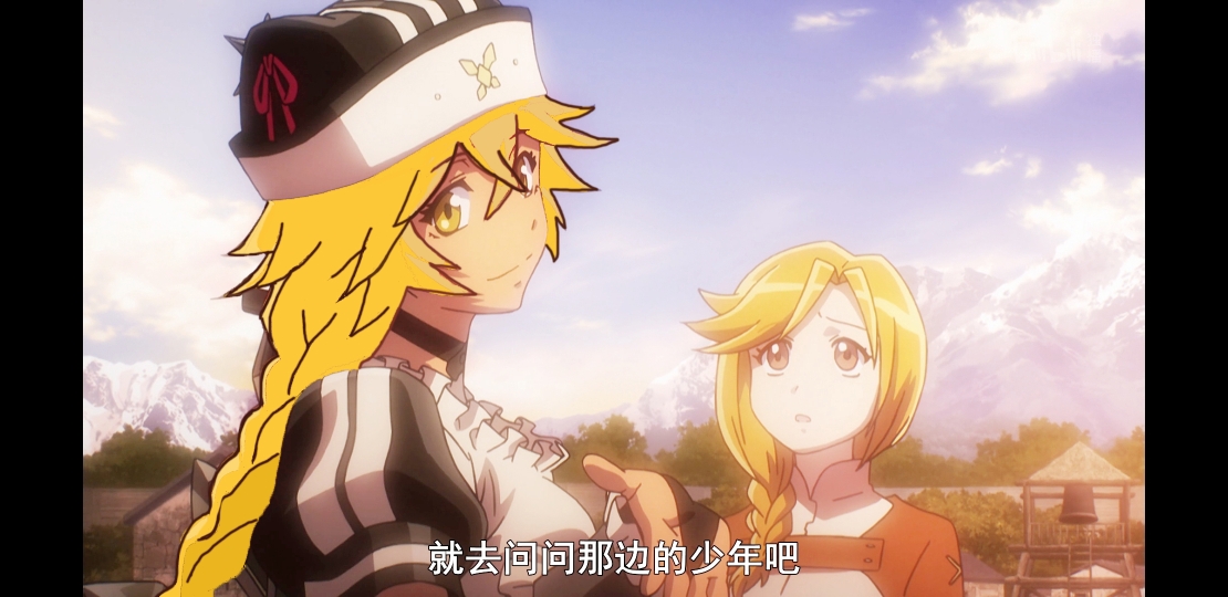 露普斯蕾琪娜·贝塔与贞德