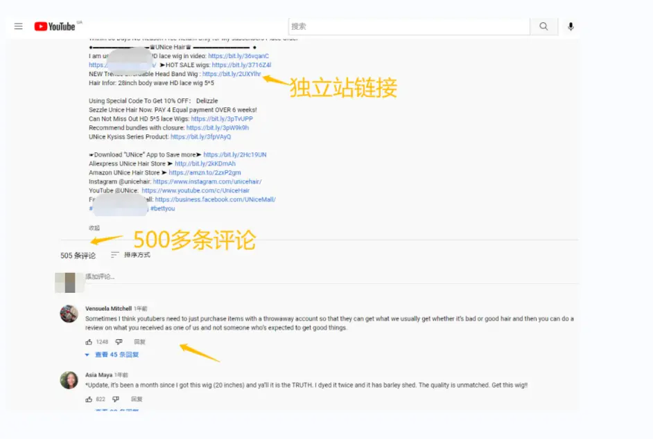 Youtube红人邮件营销 红人邮件群发 红人邮件营销平台 哔哩哔哩