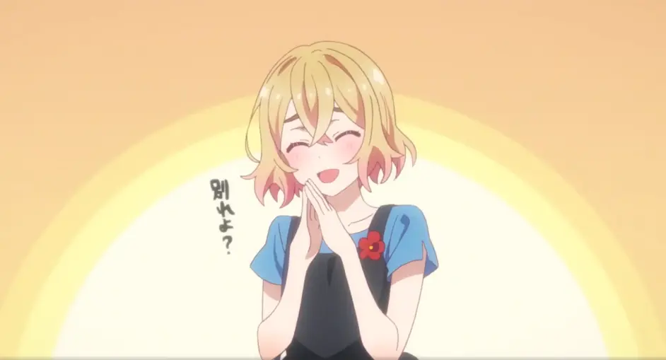 Anitama News0309 10 Bilibili 专栏版 哔哩哔哩