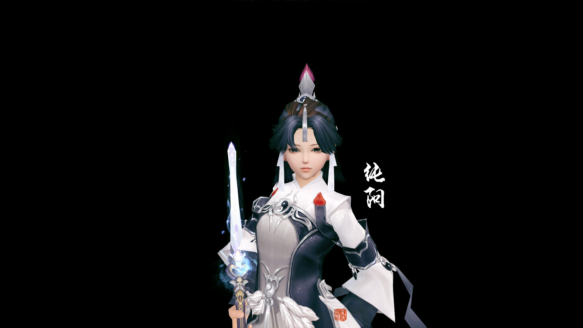 【剑网三】全门派女装大佬正太版壁纸