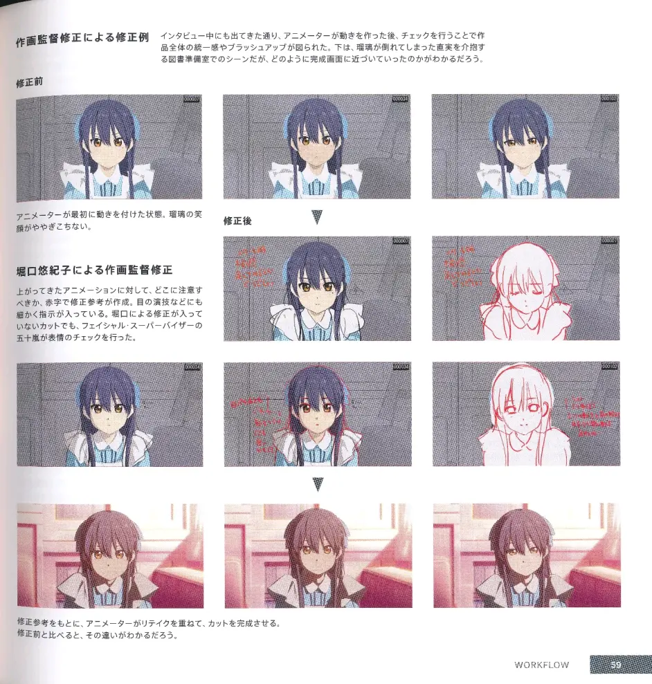 The Perfect Archive Memory Of Hello World 哔哩哔哩