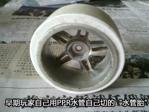 RC漂移车的诞生与发展历程-从模仿到仿真[20