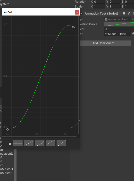 Unity animationcurve 