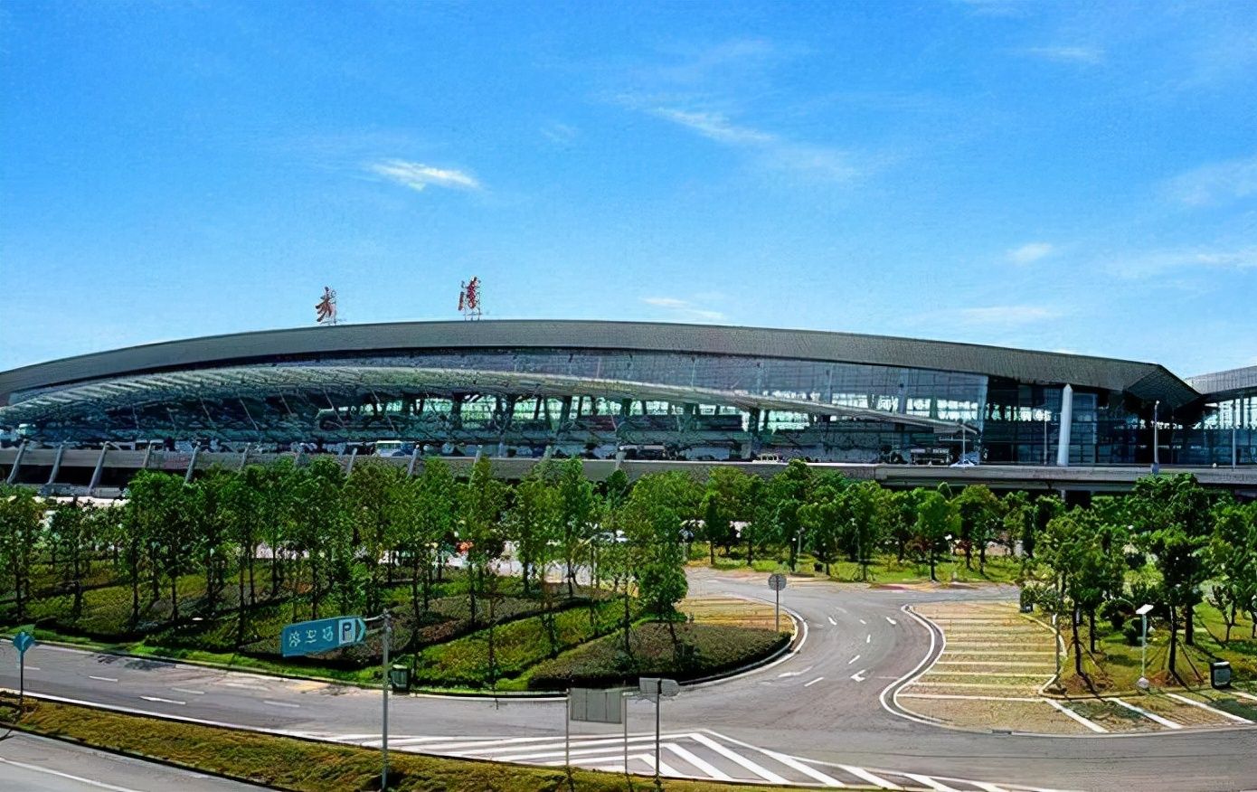 天河机场 - 北京弘高创意建筑设计股份有限公司官方网站