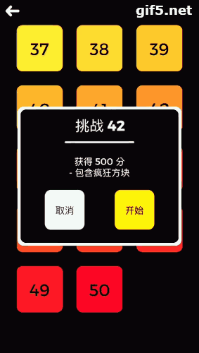 经典ip,极致,洗脑——三款还原简单化的游戏