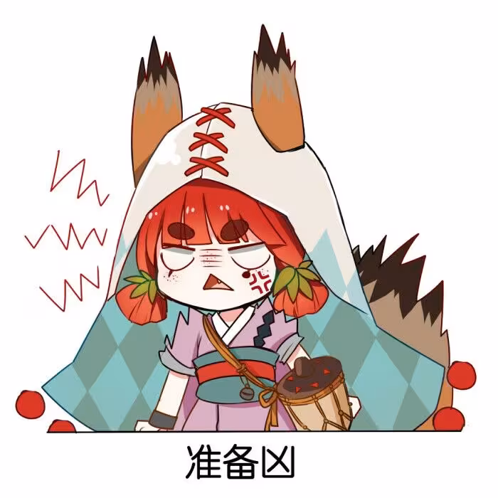 式神小松丸攻略