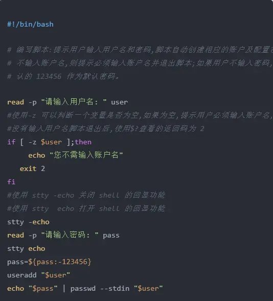 Linux运维高薪必看 Shell编程15例 一 哔哩哔哩