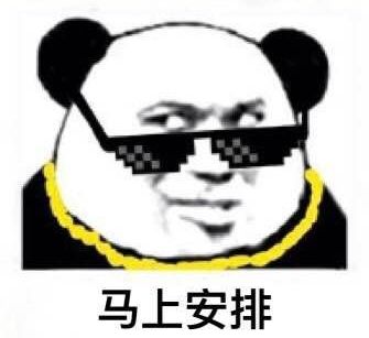 用上这些Windows\/Mac 精品软件,电脑比现在快