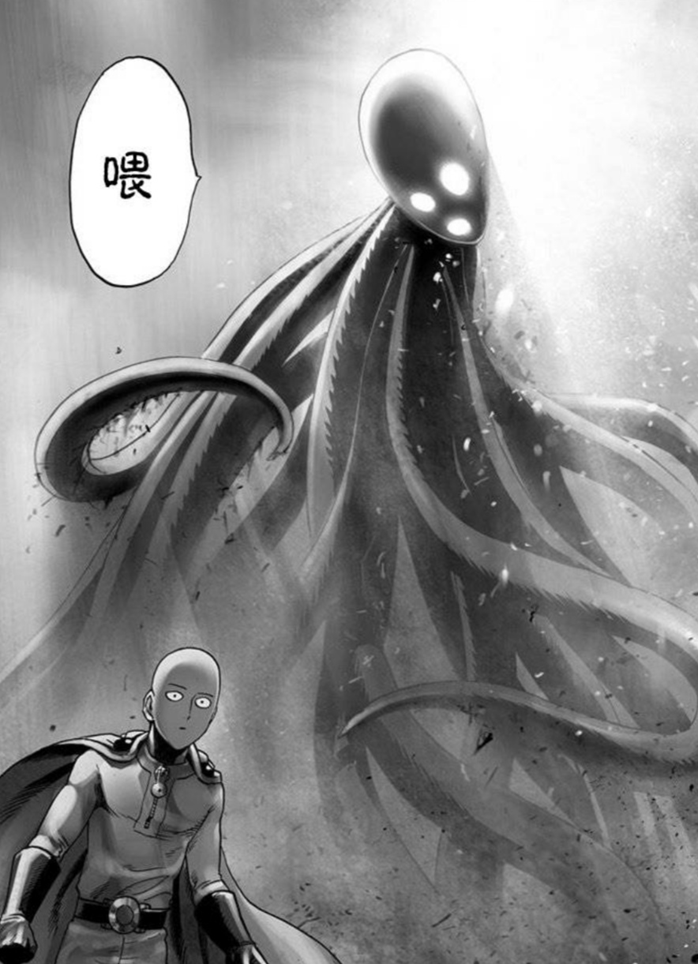 一拳超人灾害等级盘点(个人理解向)