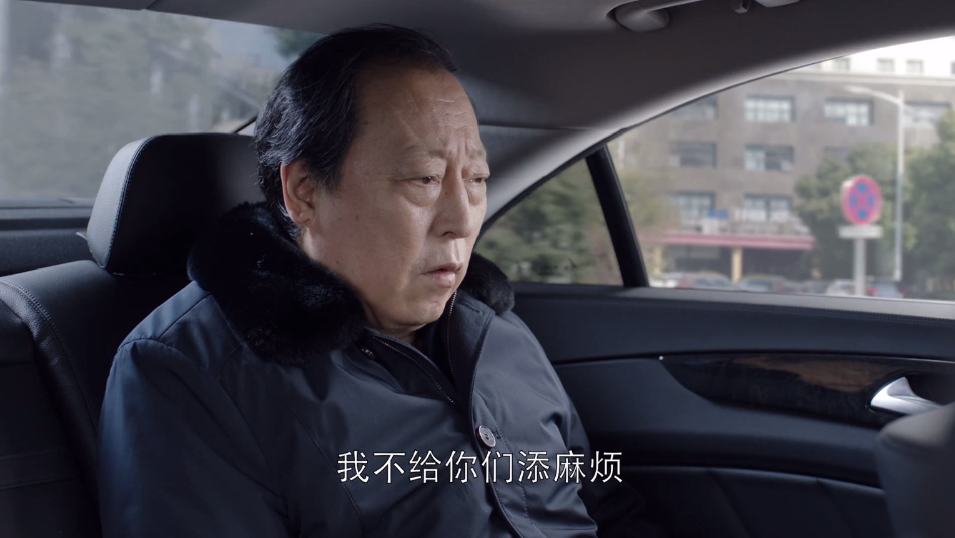 《都挺好》大结局收官,老戏骨倪大红再秀演技,但这两个点更戳人泪目