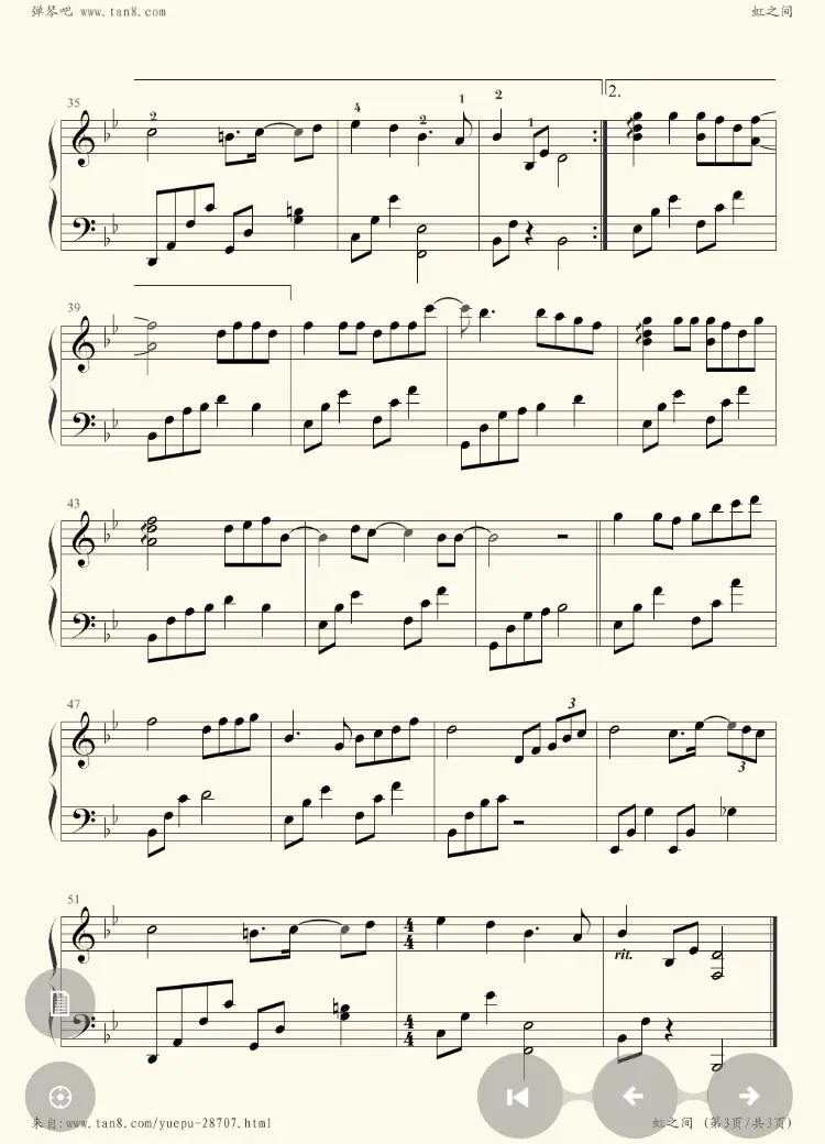 再拾年 钢琴谱(原曲虹之间)