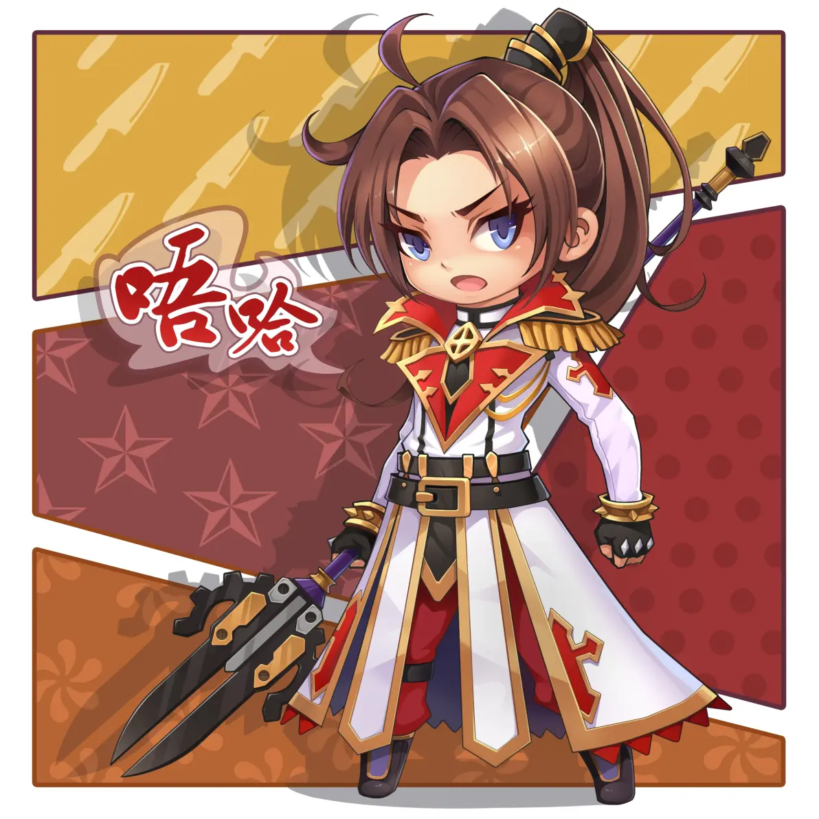 【英雄杀手游】纯原高清壁纸