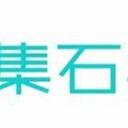 推荐一个记录三国杀线下收藏的app：集石
