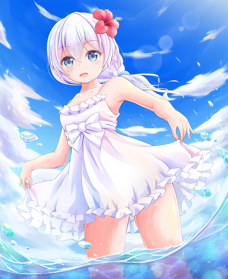 德莉莎世界第一可爱